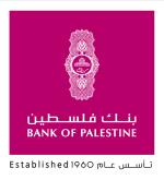 بنك فلسطين 